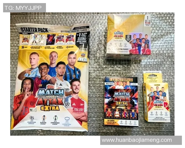 如何制作并销售足球球星卡从零开始的全攻略与实用技巧